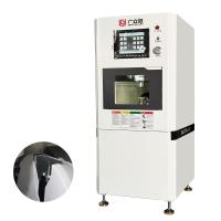 700x880x1560 Cnc Engraving Machine For Jewellery Seven-Axis