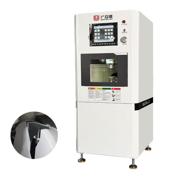 700x880x1560 Cnc Engraving Machine For Jewellery Seven-Axis