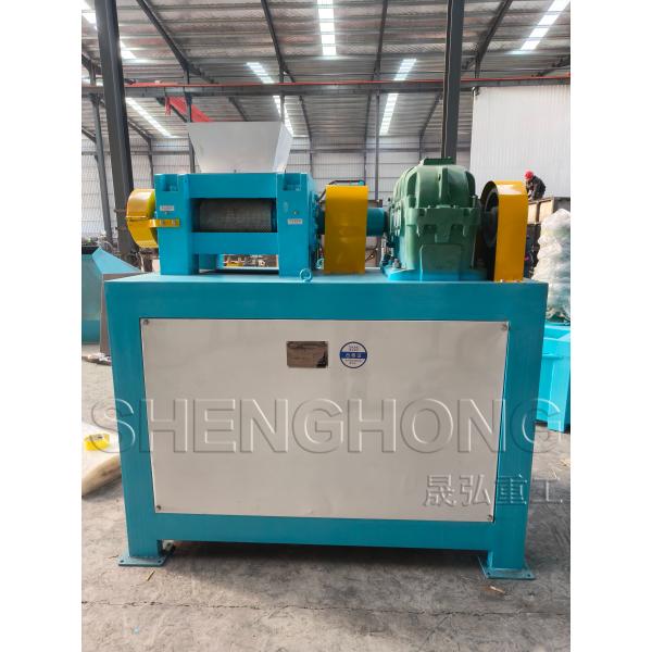 Double Roller Granulator for Organic Fertilizer 1-2T/H Capacity