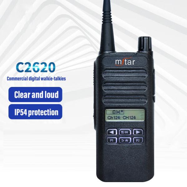 XIR C2620 Analog And Digital Dual Mode IP54 Waterproof And Dustproof Professional Walkie Talkies