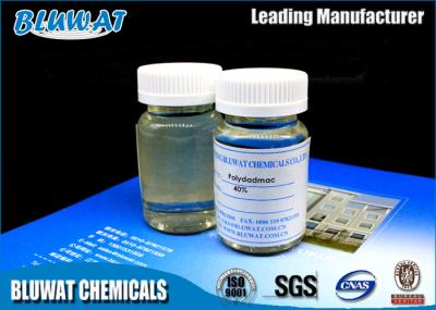 Colóide transparente dos produtos químicos altos do tratamento de água potável do coagulante de Polydadmac da viscosidade