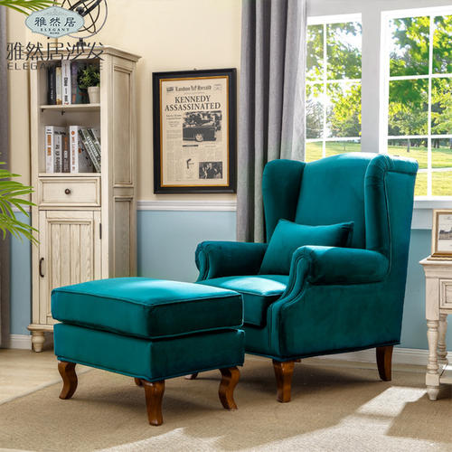 Свет мебели - голубая ткань драпирования бархата сжимает устойчивое