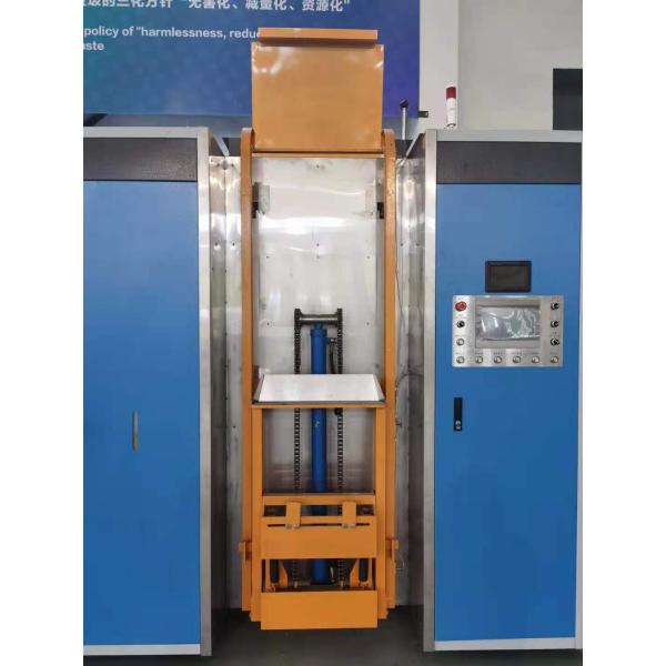 шредер органических отходов еды сада 1000kg обрабатывая для разделителя воды масла компоста