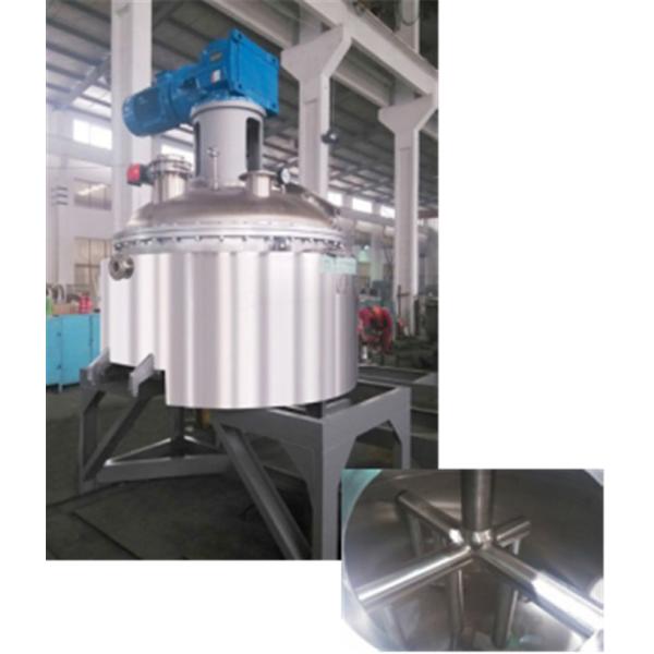 Вертикальная активность LJG 300kg/машина для просушки вакуума серии