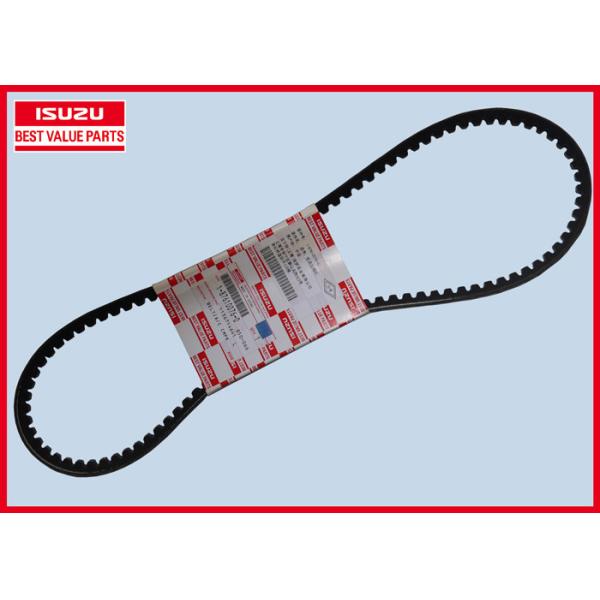 A / Части значения пояса ИСУЗУ компрессора к самые лучшие для КСЗ 6ВФ1