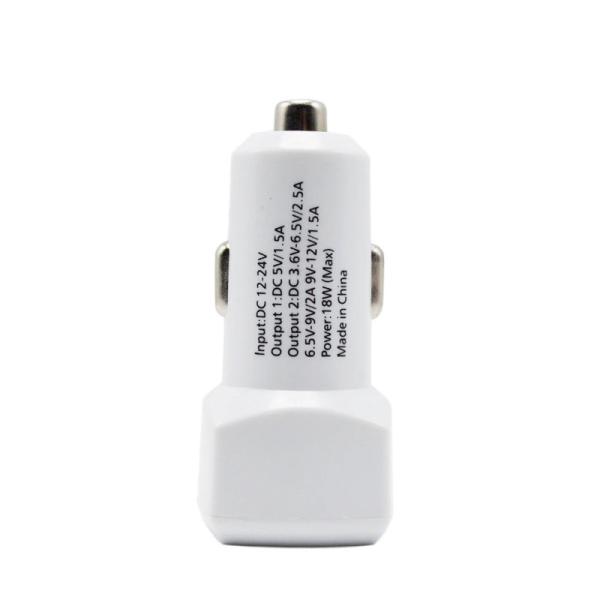 Quick Charger 3.0 Patent Portable  Intelligent Universal USB Car Charger for Iphone / iPod/Ipad/Samsung QCC204