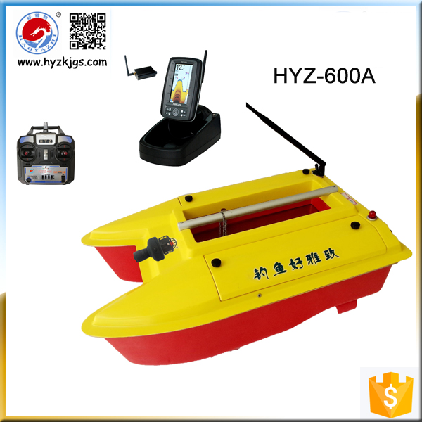 HYZ-600A Digital Sonar Senor Potable Fish Finder Bait Boat