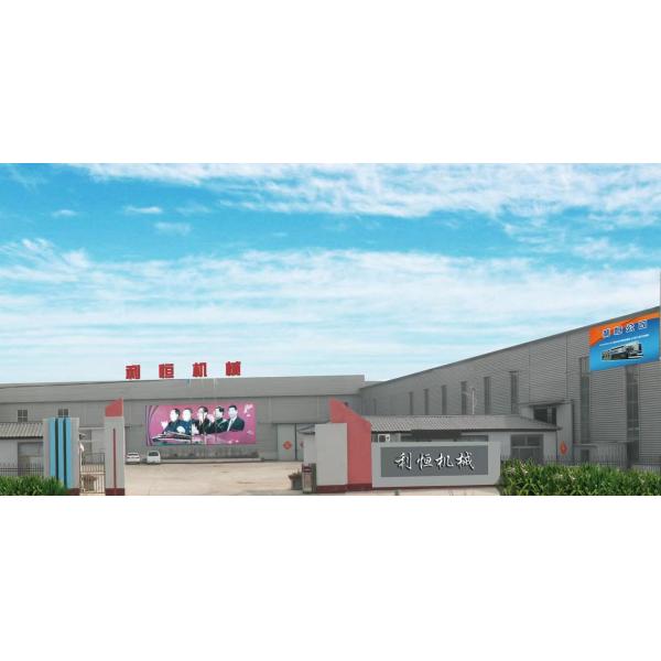 Машина для создания бумаги из гофрированного картона с тонким лезвием