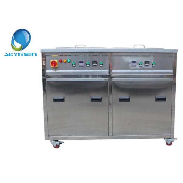 Machine ultrasonique automatique de décapant d'acier inoxydable pour des pièces d'avions