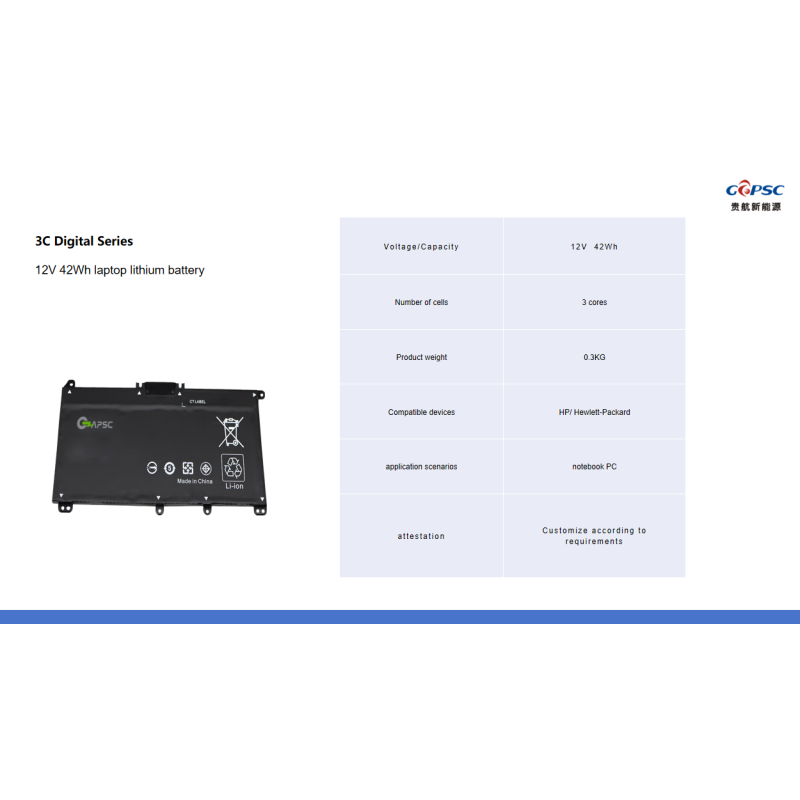 12V 42Wh laptop computer lithium battery