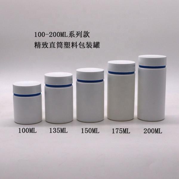 HDPE Plastic Screw Cap 175CC Wide Mouth Bottle for Pill Capsule Tablet Medicine