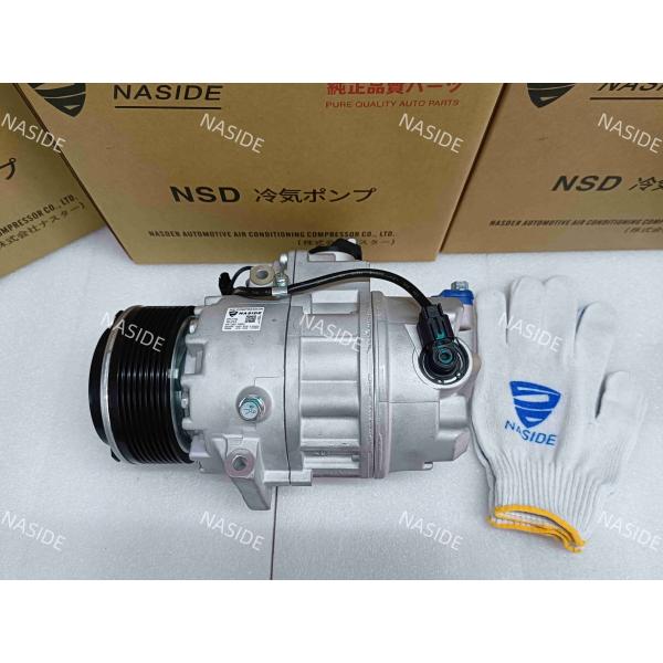 Compresor de aire acondicionado automático para BMW X6 E71 OEM 64529205096 DS86014