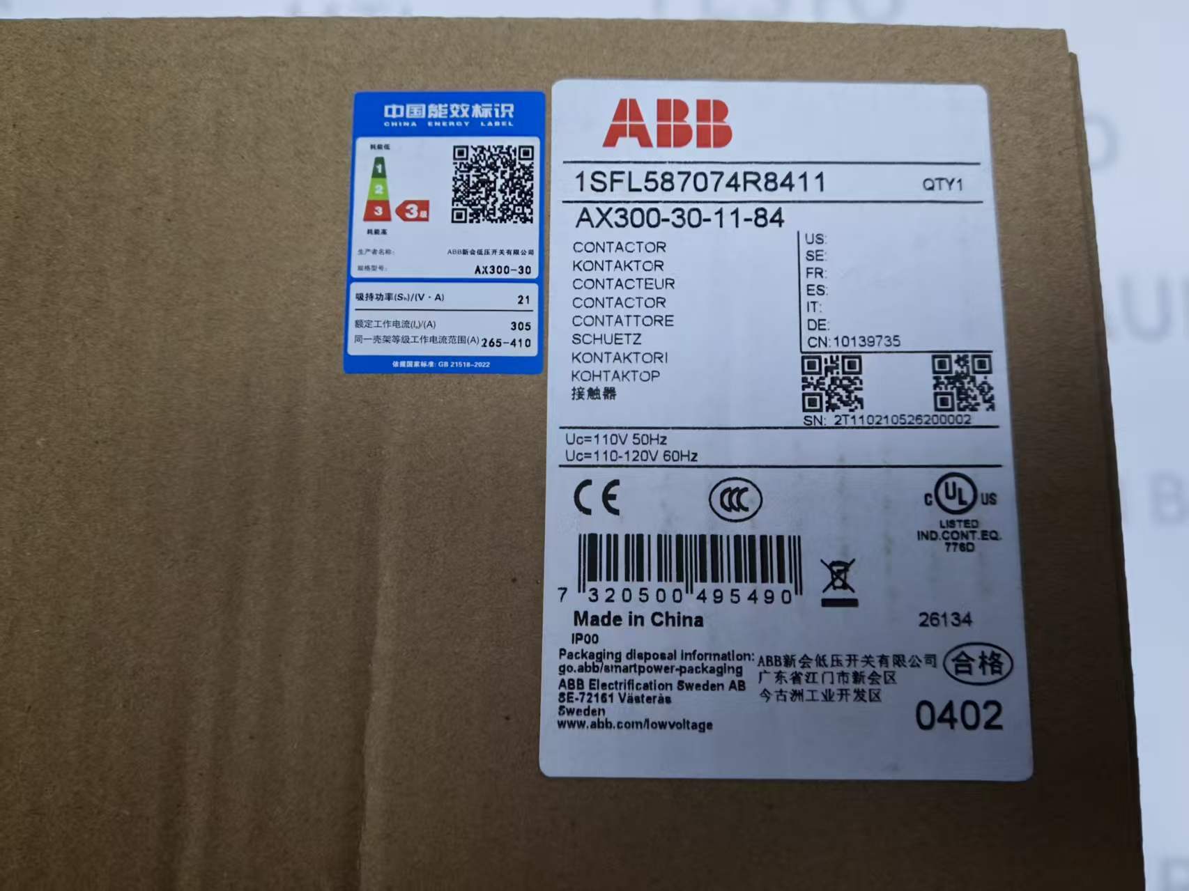 ABB 1SFL587074R8411 | AF09Z-30-10-84 Top-Mounted Auxiliary Contact, 1NO+1NC