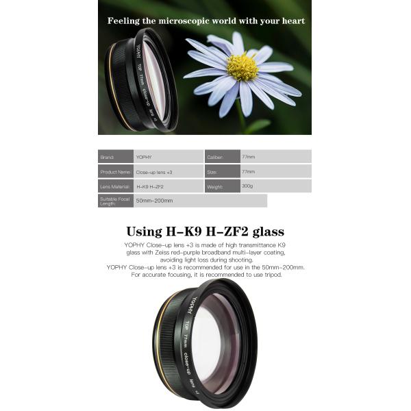 77mm Close-up Lens +3 Produced Using H-K9 H-ZF2 Glass for Stunning Photography of Small Objects