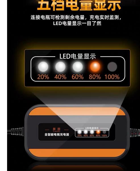 12V 7AH portable 12v battery charger 12v lead acid battery charger with 12v battery charger circuit