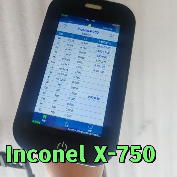  Uns N07750  GH4145  W.Nr 2.4669 Inconel X-750 Round Bar for High-Performance Engine Fasteners