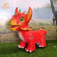 Enfants Dinosaure Animal Jurassic Ride pour le centre commercial avec la lumière et la musique