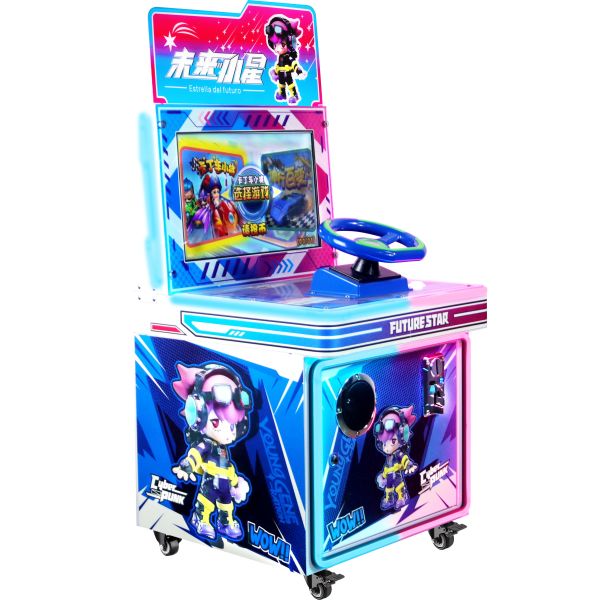 Coin Operated Kids Video Game Machine For Mall Children Driving Arcade Machine Manufacturer
