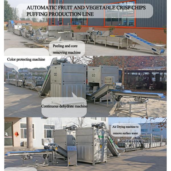 Zhengzhou Chenghui Intelligent Equipment Co., Ltd.