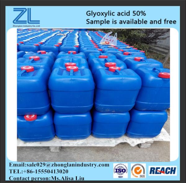  glyoxylic acid used for hair straightening ,CAS NO.:298-12-4