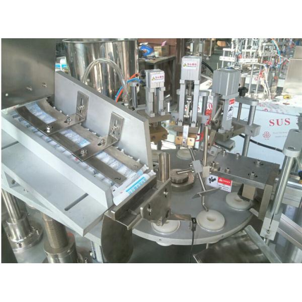 Cosmetic 0.65Mpa Aluminium Tube Sealing Machine 4kw Toothpaste Filling Machine