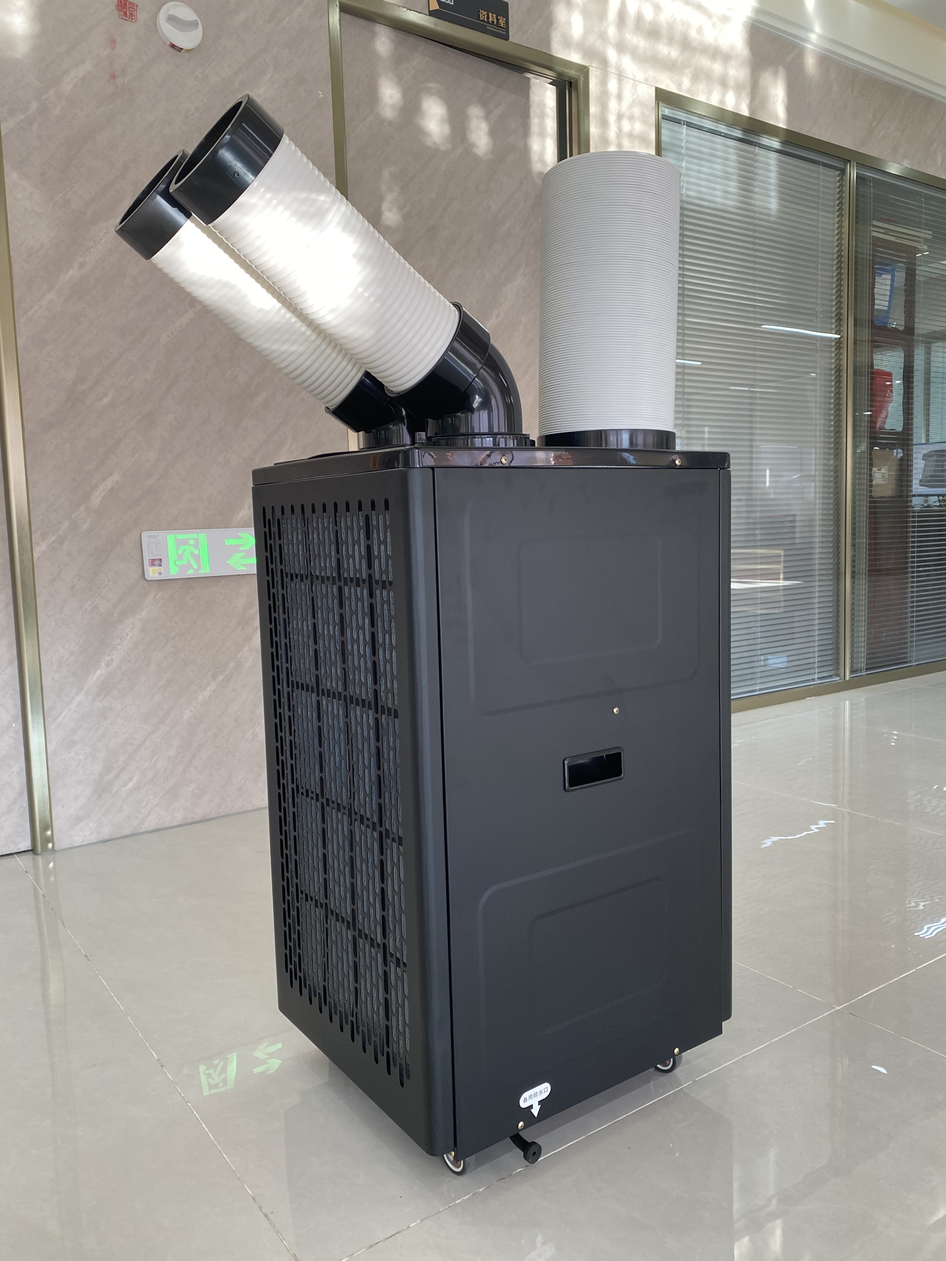 Spot Cooler With Drainage Free And Touched Screen Operation