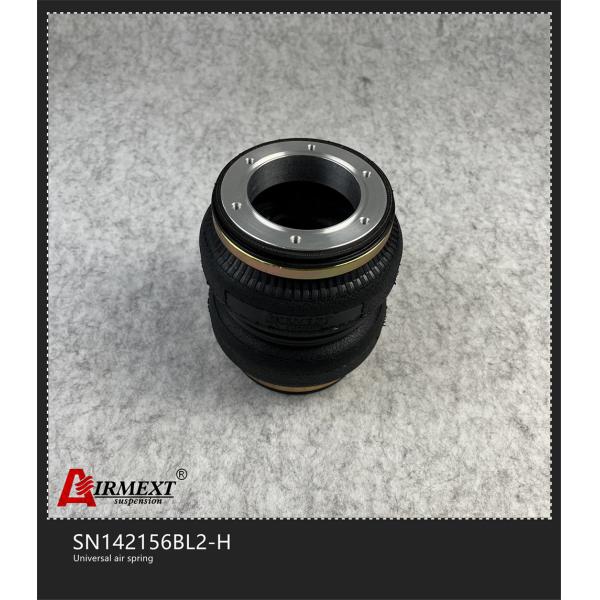 1/8 NPT Double Convoluted Bellows Air Suspension Spring SN142156BL2-H