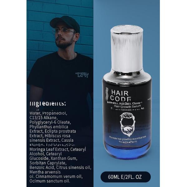 Customized Skin Booster Hair Code Beard Growth Serum Oil 100% Natural Private Label