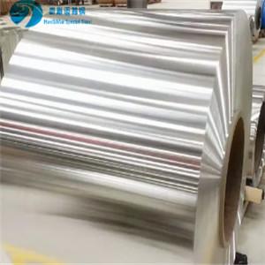 Hot Rolled 8011 Aluminium Lithium Alloy Coil Corrosion Resistance Aluminum Coil Sheet