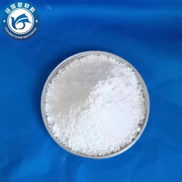 Excelente resistencia a los arañazos y 5 a 8 micras, adecuada para la cera de polietileno microfina utilizada en la producción de pintura de madera