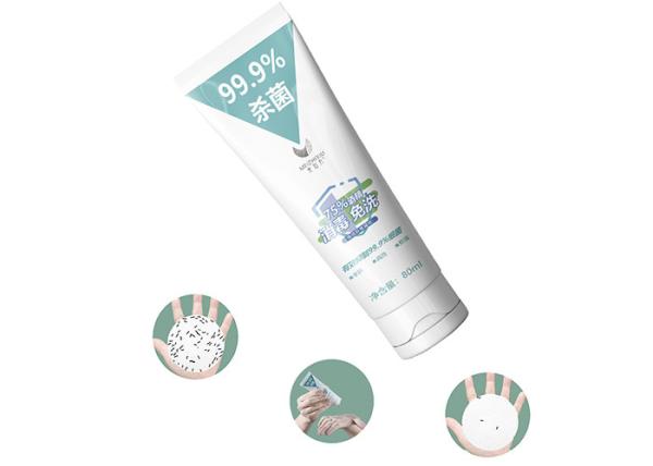 Wholesale Hand Sanitizer Wash Free Disinfectant Gel Moisturizing Gentle Non-irritating Gel