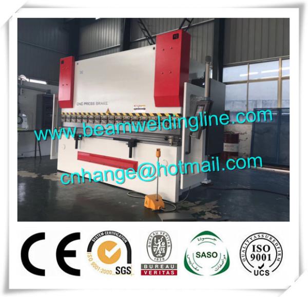 WE67K -200T /4000 CNC Hydraulic Press Brake , Sheet Press Brake Bending Machine