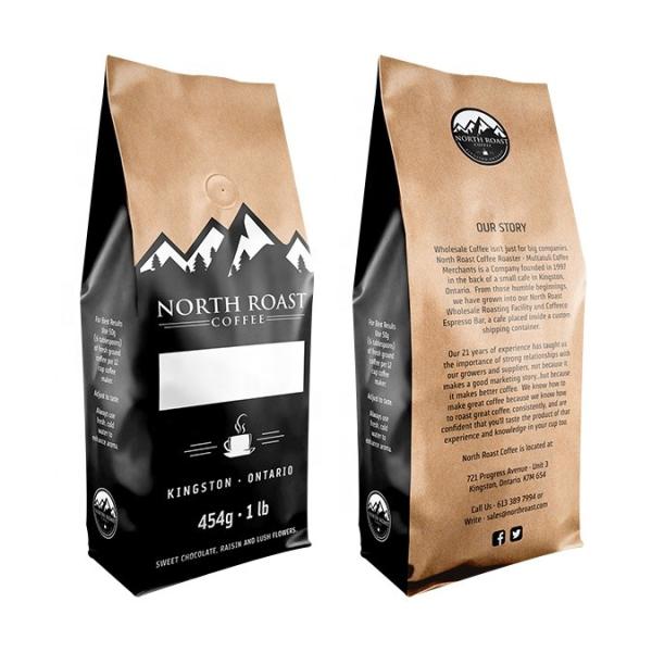 Aluminium Food Grade Recyclable Pouch Side Gusset Coffee Bag