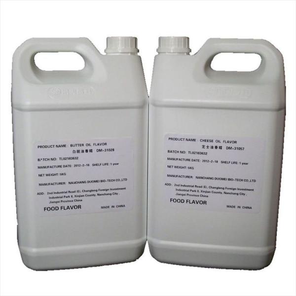 Bakery Pure Fresh Milk Food Grade Flavouring GB 30616-2014 Standard