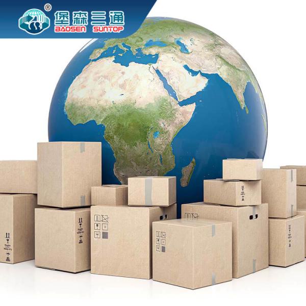 FOB EXW DDU Shipping Logistics For Ecommerce From China To USA UK