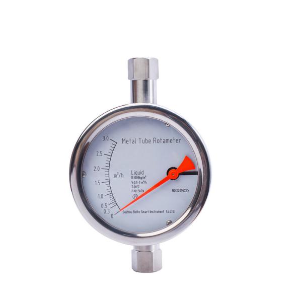 Metal Tube Float Flow Meter Flange Thread Multiple Connection Methods Gas And Liquid Measurement 4-20 M A