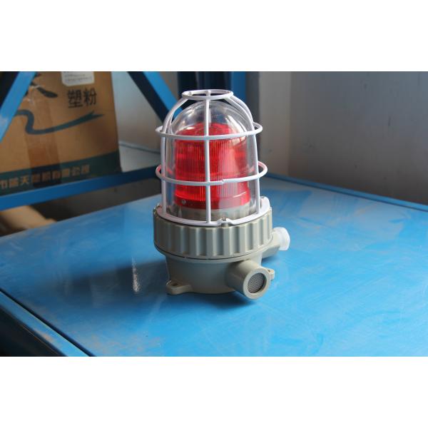 Industrial Grade Explosion Proof Alarm Lights 403 Code for Maximum Safety