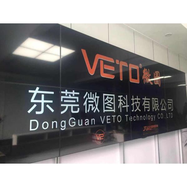 3.5мм 500 Ниц суживают стену шатона видео-, супер узкий дисплей 500 Кд/Скм шатона