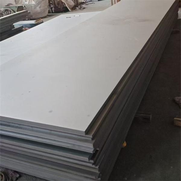 Plaque d'alliage de nickel 825 laminée à chaud NO8825 Acier 1500*6000mm