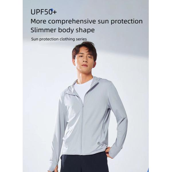 Breathable Ice Silk Outdoor Sunscreen Clothing Anti-UV Waterproof Long Sleeve
