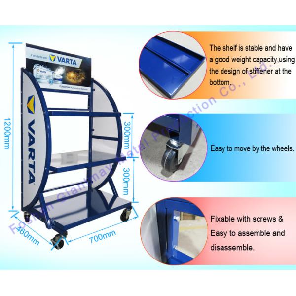 Стеллаж для выставки товаров батареи металла велосипеда полки хранения автомобиля электрический