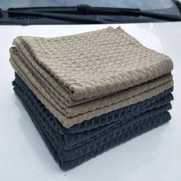 50x60cm Car Cleaning Rags Medium Size Waffle Style Luxury Microfiber Car Cleaning Cloth