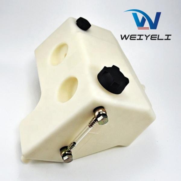 Réservoir d'expansion de liquide de refroidissement Bomag 06550084 58190395 Garantie 3 mois