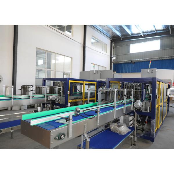 Полиэтиленовая пленка оборудования упаковки сокращения жары создавая программу-оболочку оборудование для бутылки напитка