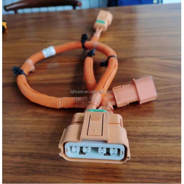 CHANGAN Energy Tram Battery and Cold Air Pump Harness Suitable for Replacement/Repair