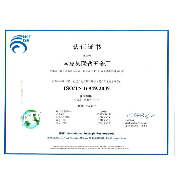 Assemblage de moteur personnalisé, lame de ventilateur en aluminium à aile d'air