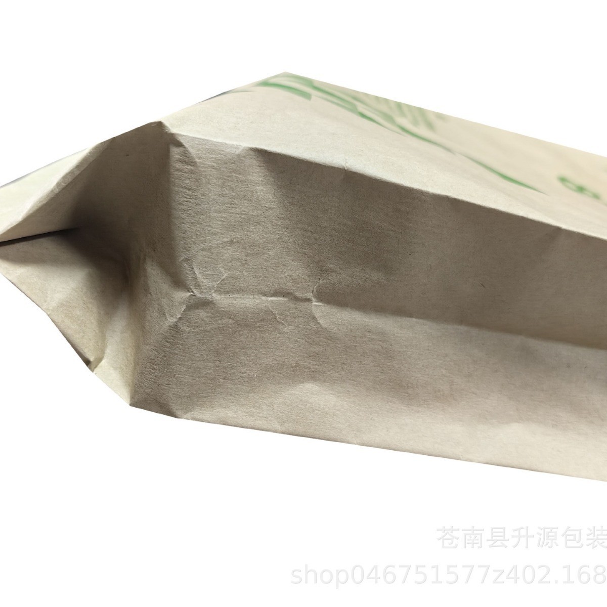 Customized Spot 5kg Paper Bag with Thick Chemical Plastic Particles Supports Printing