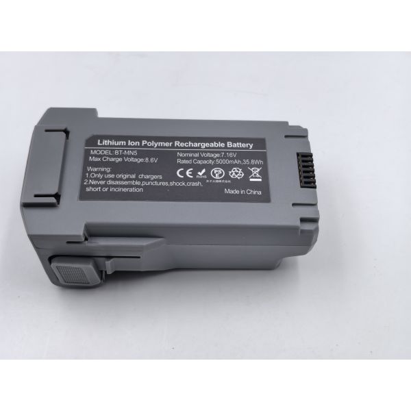 7.16V 5000mAh 2S LiPo Battery for FPV, Micro Drones & Custom Applications, 35.8Wh Energy in Slim 152g Design