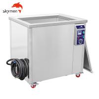 Machine de nettoyage par ultrasons industrielle 175L pour le traitement de la rouille des pièces dures à 28/40 KHz