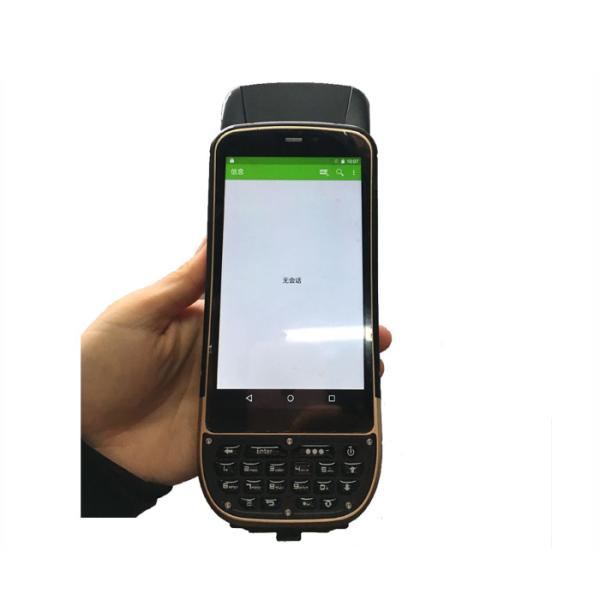 LF125Khz 4G LTE Android Handheld RFID Scanner D/2D Laser Reader Writer 1.3Ghz